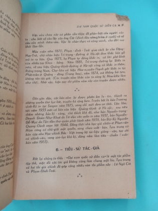 ĐẠI NAM QUỐC SỬ DIỄN CA