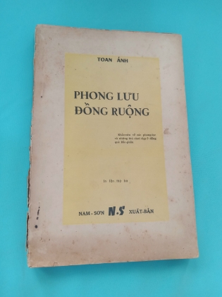 PHONG LƯU ĐỒNG RUỘNG 