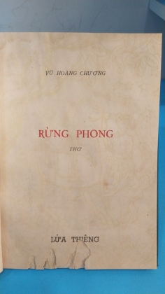 RỪNG PHONG