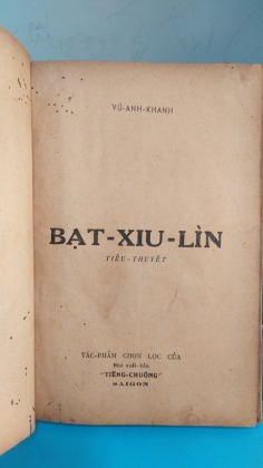 BẠT XIU LÌN