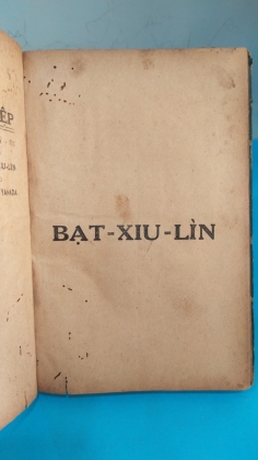 BẠT XIU LÌN