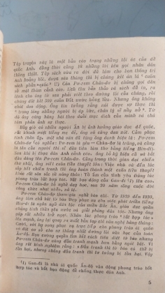 ĐÂY LÀ TỔ QUỐC TÔI 