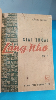 GIAI THOẠI LÀNG NHO