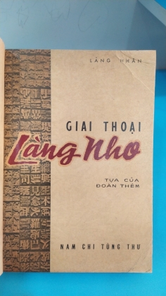 GIAI THOẠI LÀNG NHO