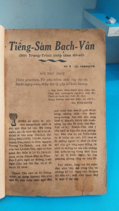 TIẾNG SẤM BẠCH VÂN