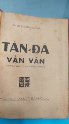 TẢN ĐÀ VẬN VĂN