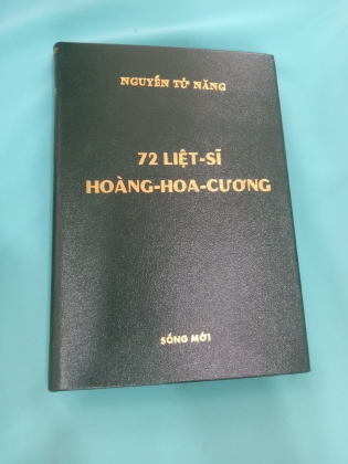 72 LIỆT SĨ HOÀNG HOA CƯƠNG