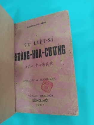 72 LIỆT SĨ HOÀNG HOA CƯƠNG