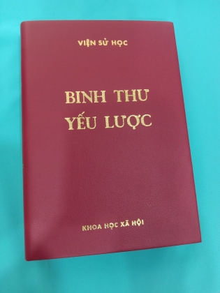 BINH THƯ YẾU LƯỢC