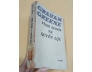 VINH DANH VÀ QUYỀN LỰC - GRAHAM GREENE