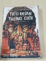 TIỂU ĐOÀN TRỪNG GIỚI