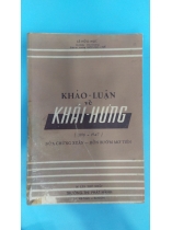 KHẢO LUẬN VỀ KHÁI HƯNG