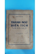 THÀNH NGỮ ĐIỂN TÍCH