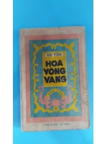 HOA VÔNG VANG