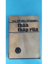 THẦN THÁP RÙA