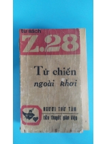 TỬ CHIẾN NGOÀI KHƠI