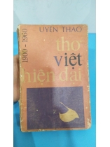 THƠ VIỆT HIỆN ĐẠI