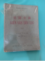 KIẾN VĂN TIỂU LỤC