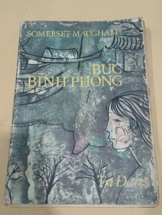 BỨC BÌNH PHONG