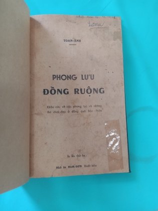 PHONG LƯU ĐỒNG RUỘNG