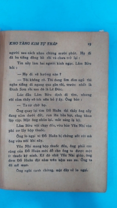 KHO TÀNG KIM TỰ THÁP