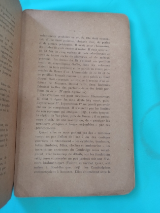 HISTOIRE SOMMAIRE DU ROYAUME DE CAMBODGE