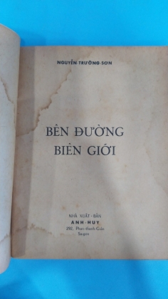 BÊN ĐƯỜNG BIÊN GIỚI