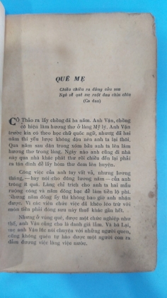 QUÊ MẸ