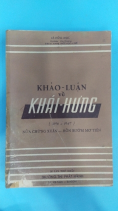 KHẢO LUẬN VỀ KHÁI HƯNG