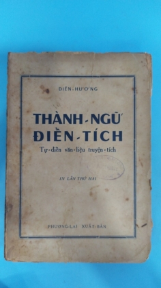 THÀNH NGỮ ĐIỂN TÍCH