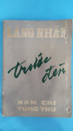 TRƯỚC ĐÈN