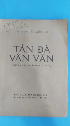 TẢN ĐÀ VẬN VĂN