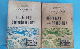 THẾ HỆ DẤN THÂN YÊU ĐỜI