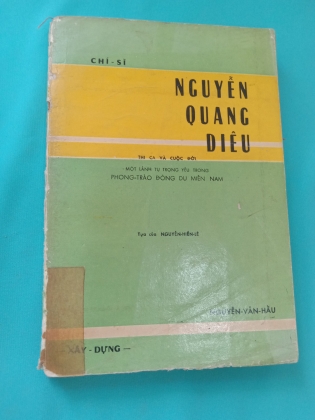 CHÍ SĨ NGUYỄN QUANG DIÊU