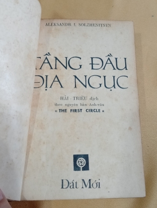 TẦNG ĐẦU ĐỊA NGỤC