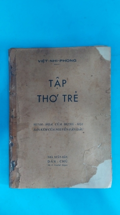 TẬP THƠ TRẺ