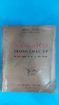 NÀNG ÁI CƠ TRONG CHẬU ÚP