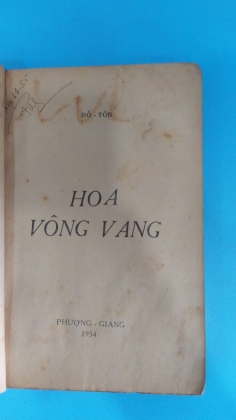 HOA VÔNG VANG