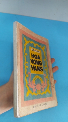 HOA VÔNG VANG