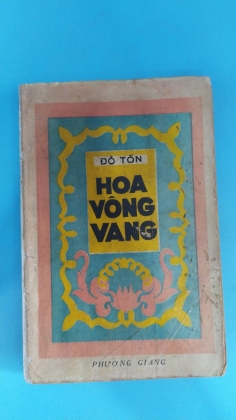 HOA VÔNG VANG