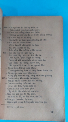 TỤC NGỮ PHONG DAO