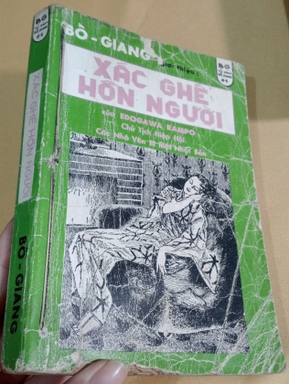 XÁC GHẾ HỒN NGƯỜI