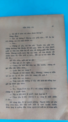 THẦN THÁP RÙA