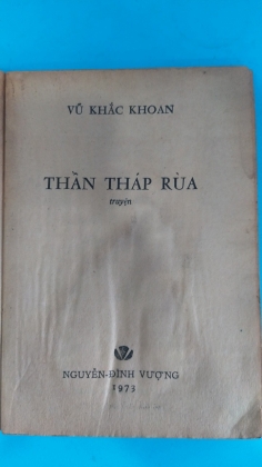 THẦN THÁP RÙA