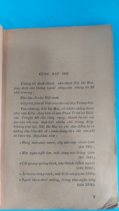 TRUYỆN NHỊ ĐỘ MAI 