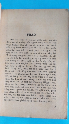 THÁC TRƯỚC TRUYỆN NGẮN