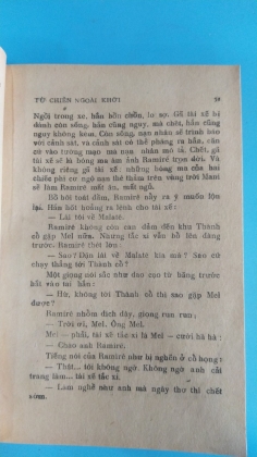 TỬ CHIẾN NGOÀI KHƠI