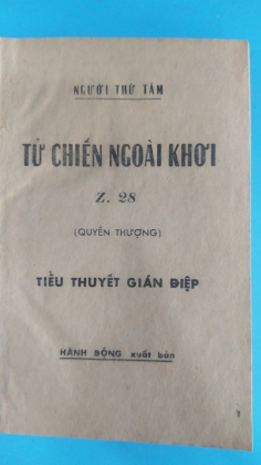 TỬ CHIẾN NGOÀI KHƠI