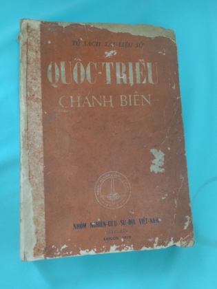 QUỐC TRIỀU CHÁNH BIÊN