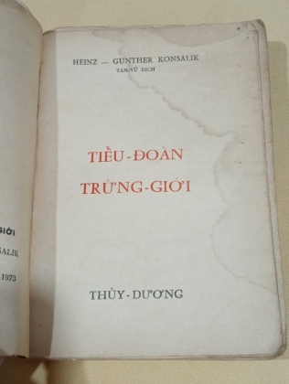 TIỂU ĐOÀN TRỪNG GIỚI